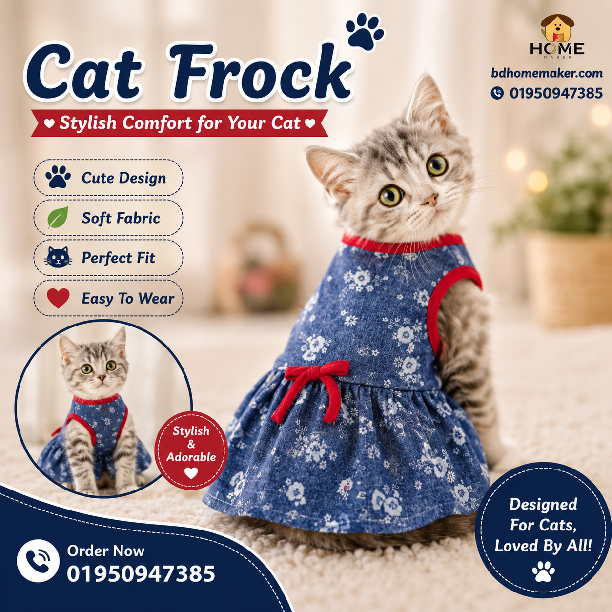 2 kg cat frock_img_0
