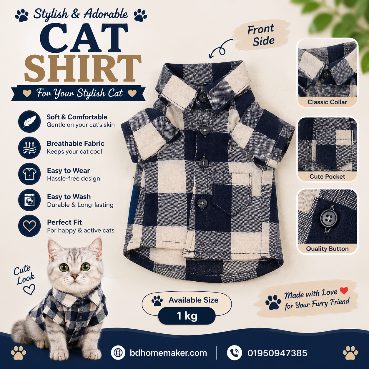 1 kg kitten shirt_img_0
