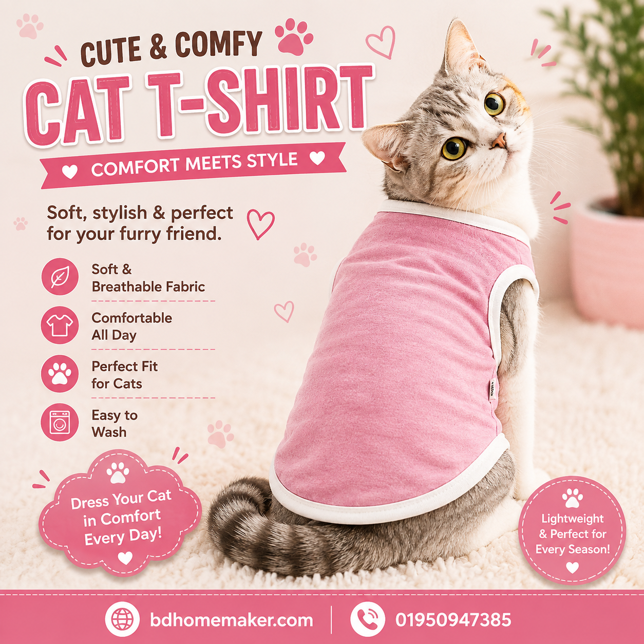 cat t-shirt (5 kg)_img_0