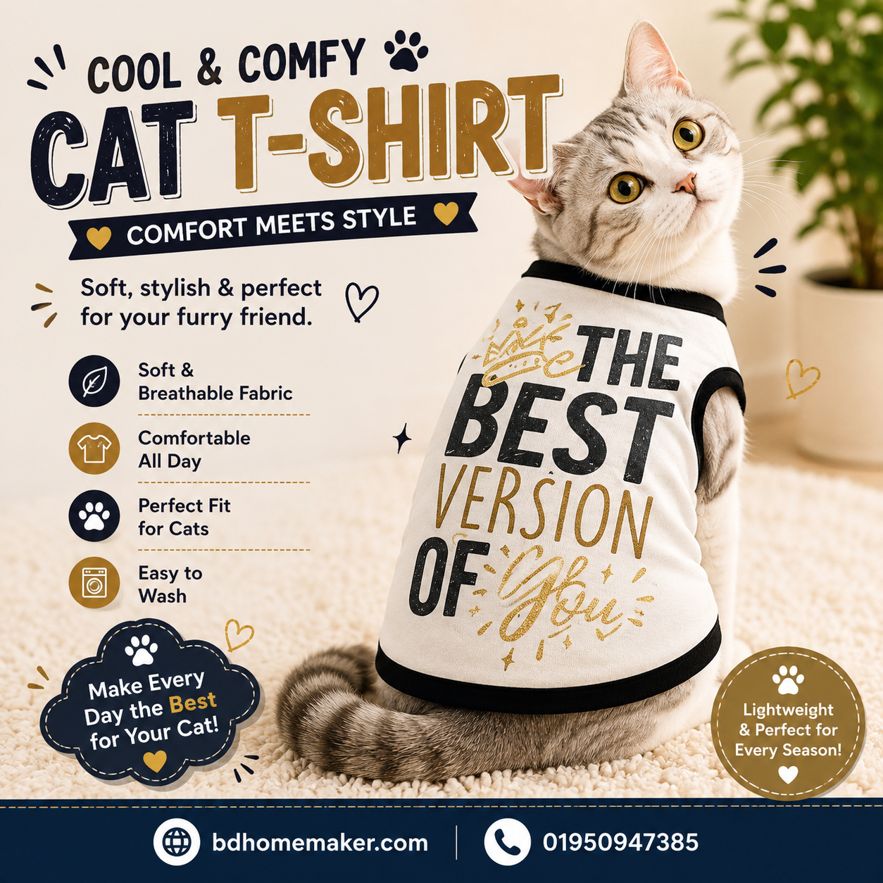 cat t-shirt (5 kg)_img_0