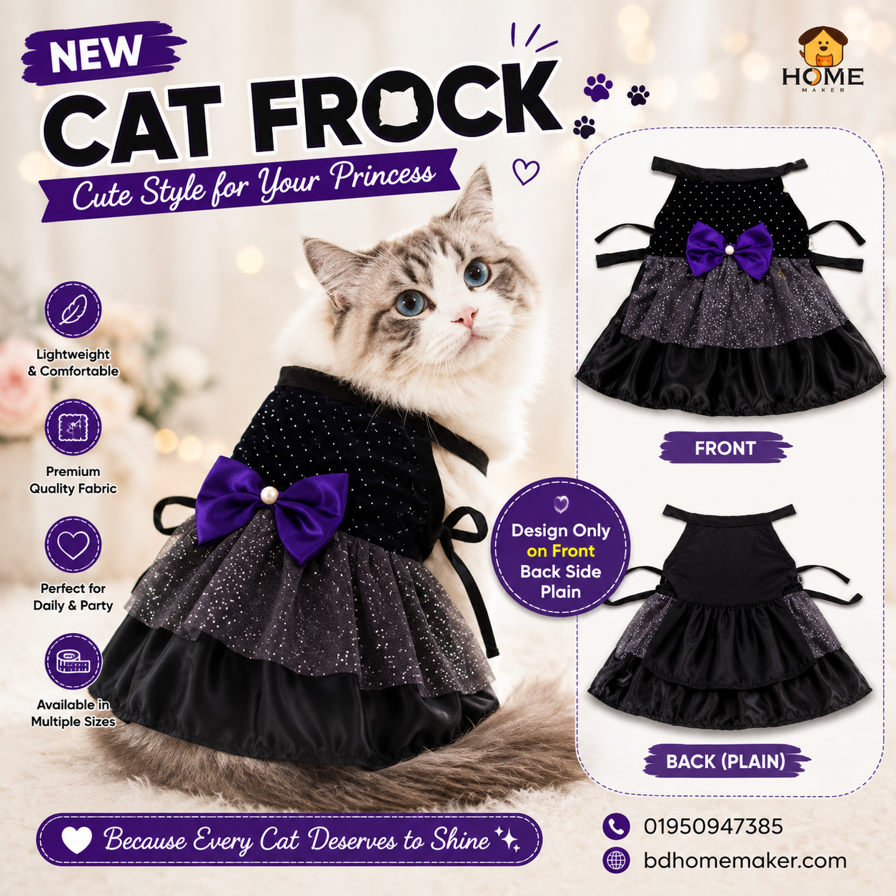 Cat frock_img_0