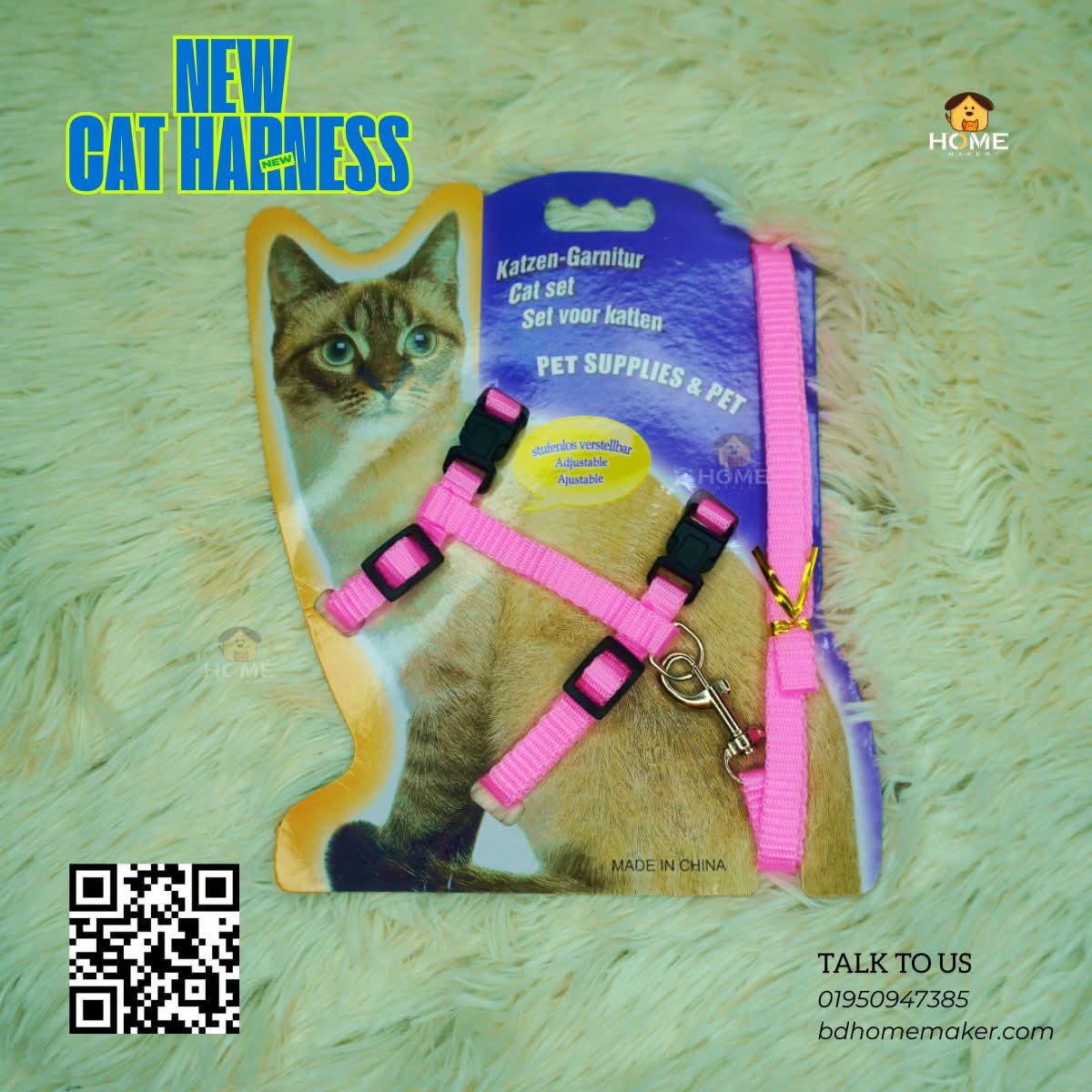 Cat harness_img_3