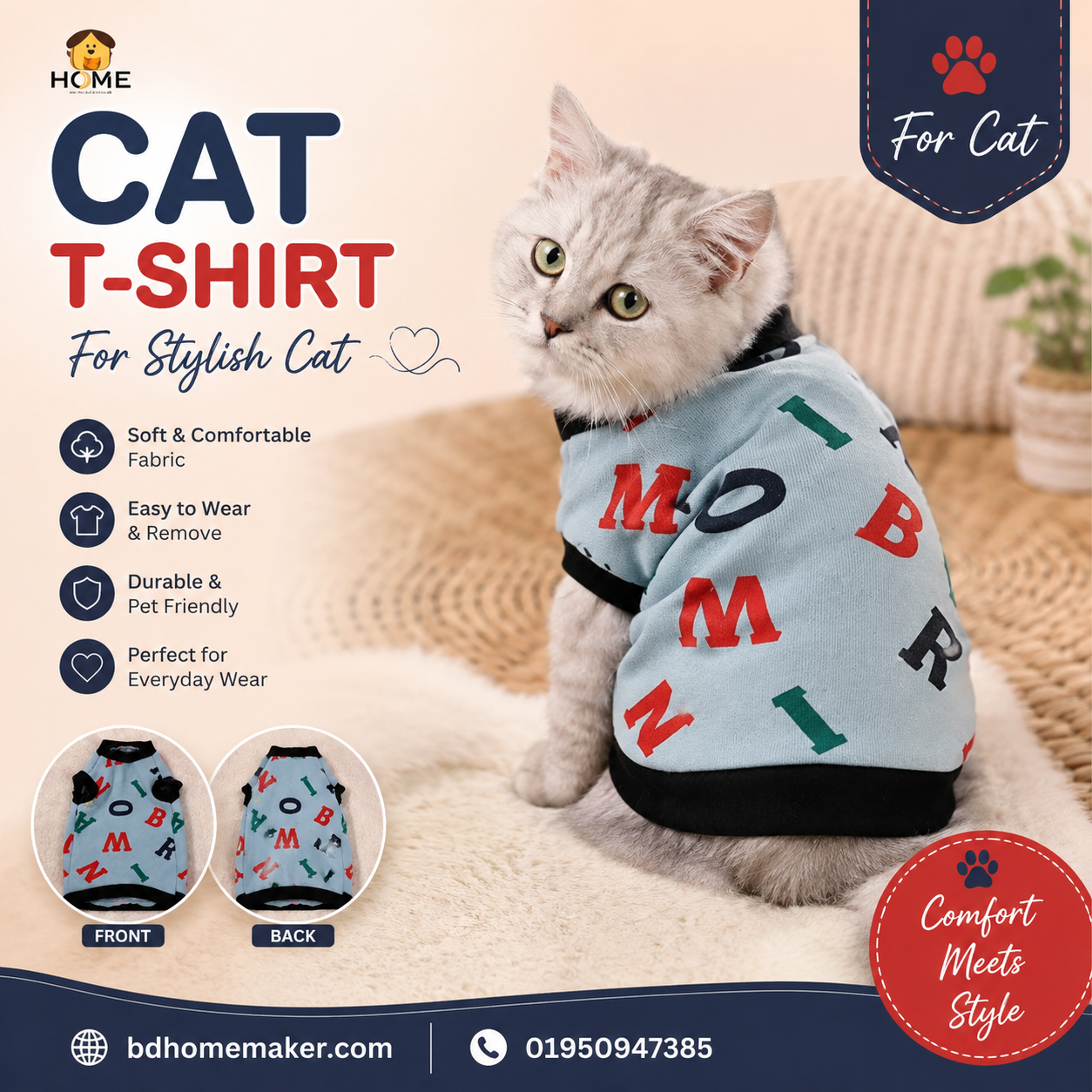 cat t-shirt (1.7,2.5 kg)_img_0