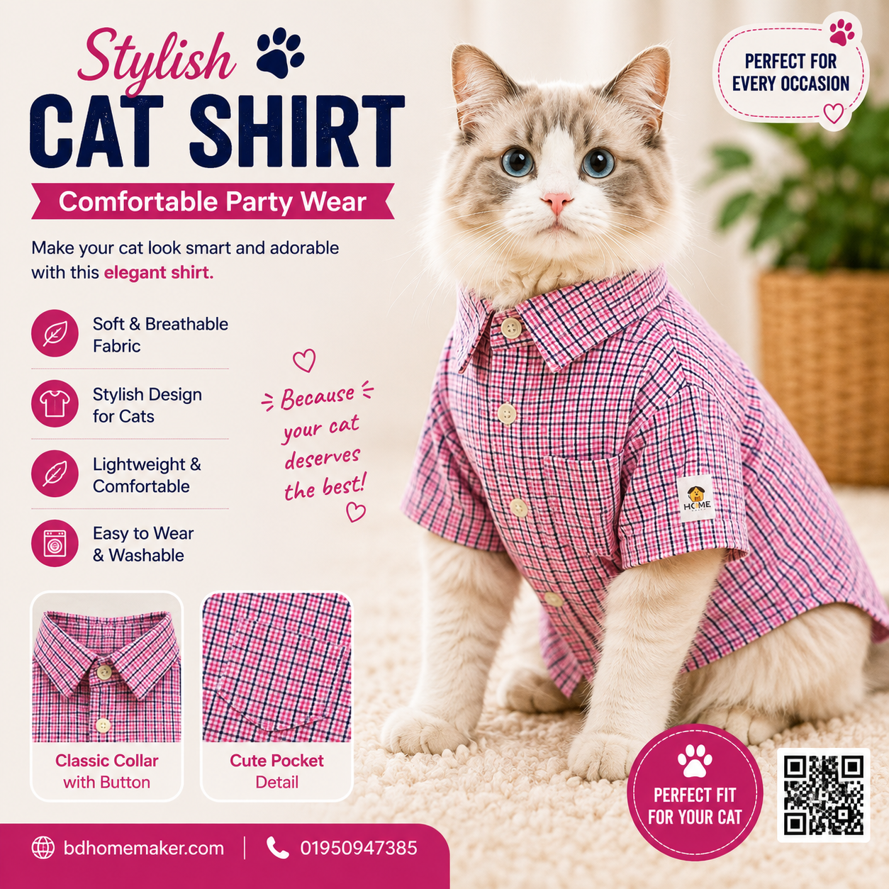 1.7 kg cat shirt_img_0