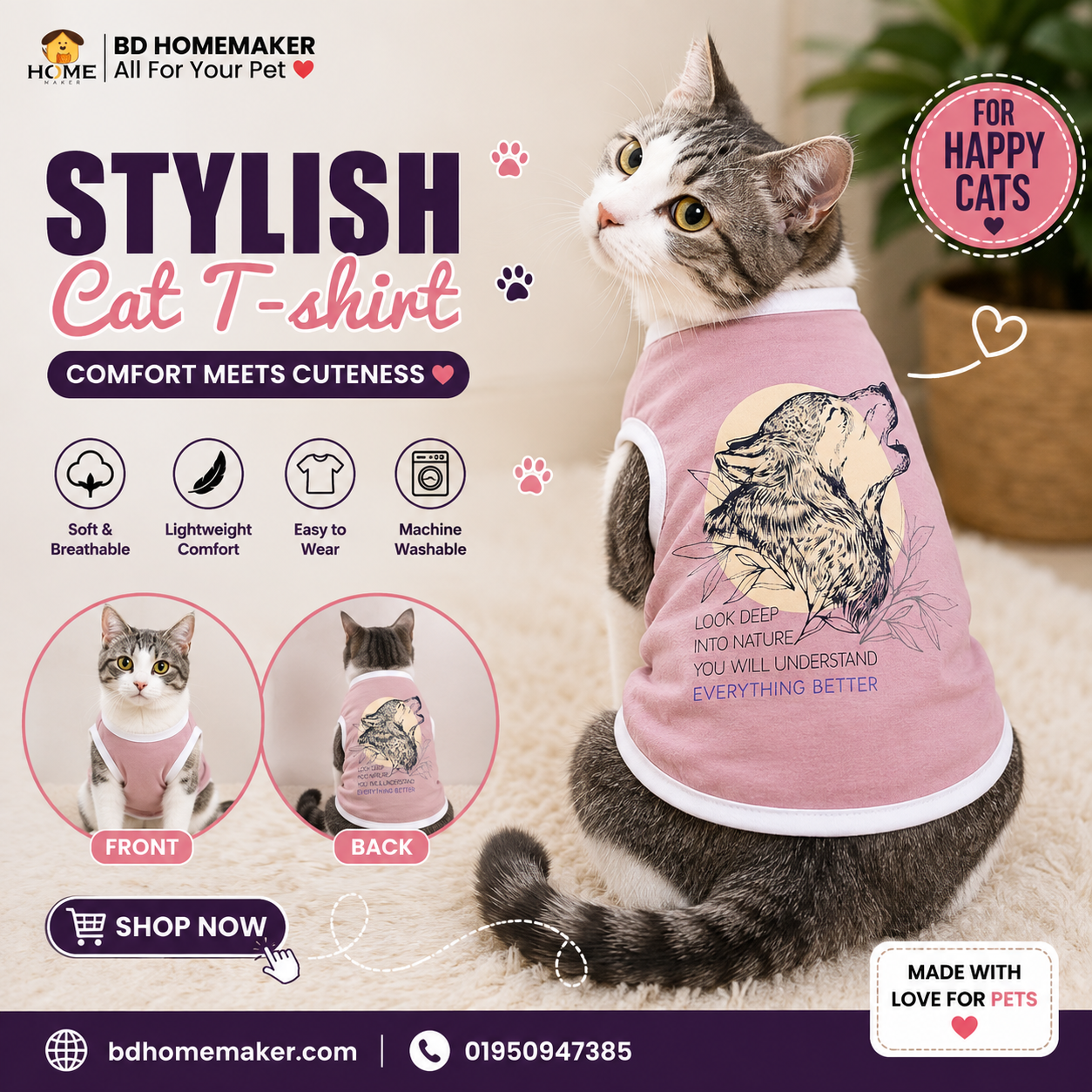 Cat t-shirt (4 kg)_img_0