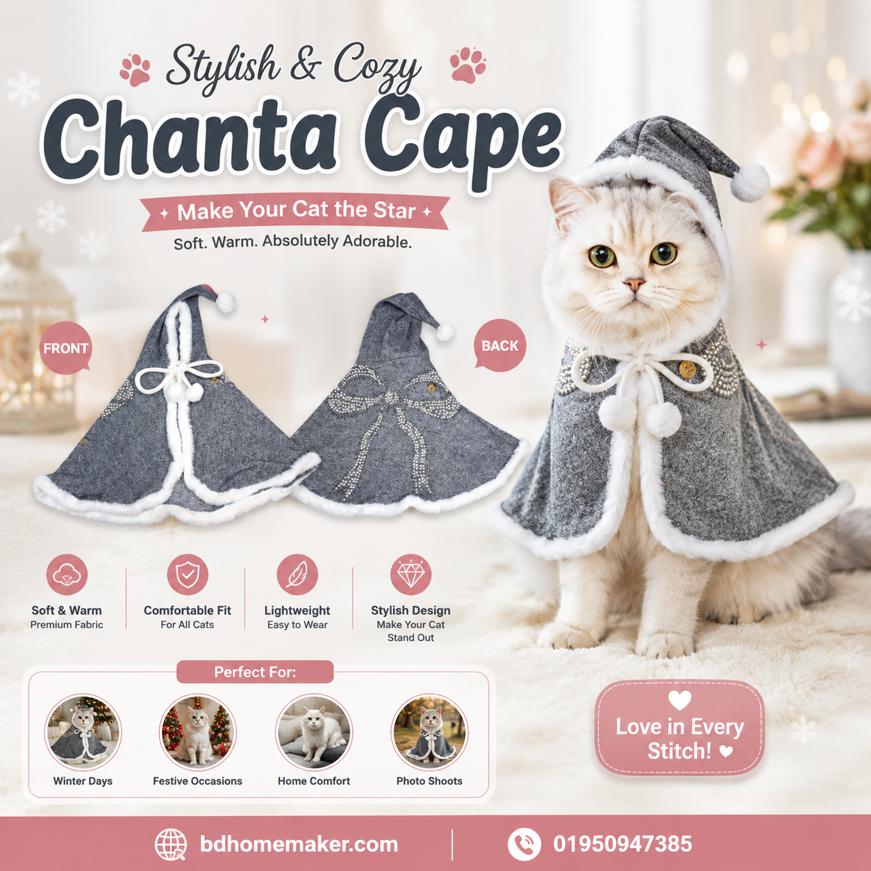 chanta cape_img_0