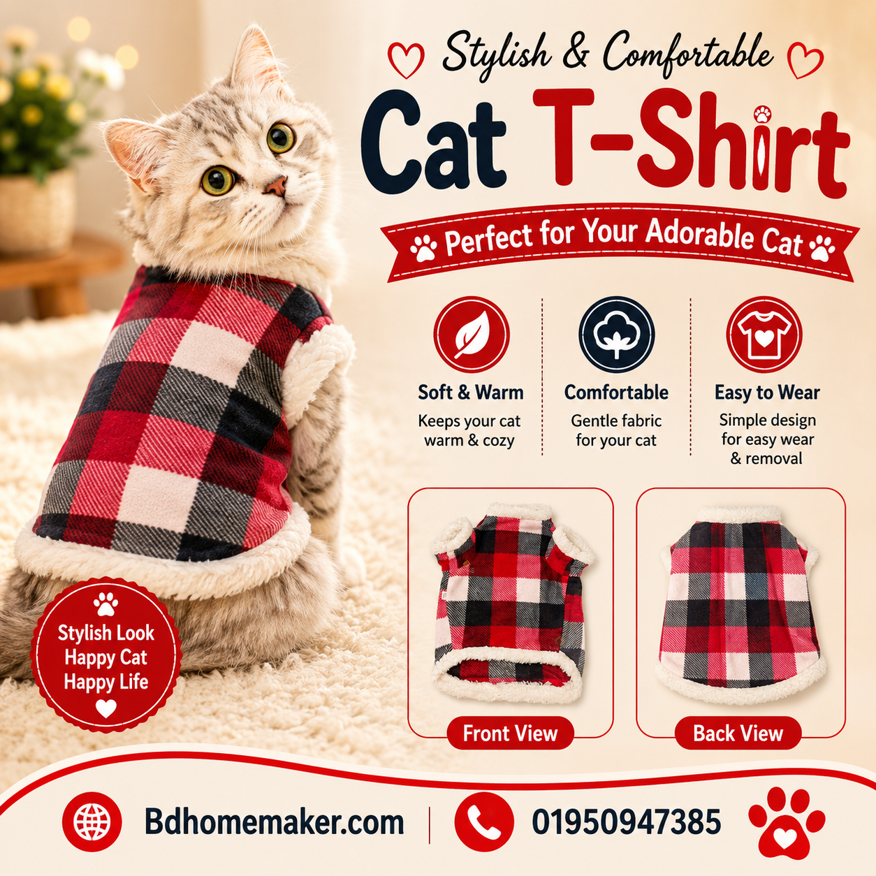 cat t-shirt (2.5,kg)_img_0