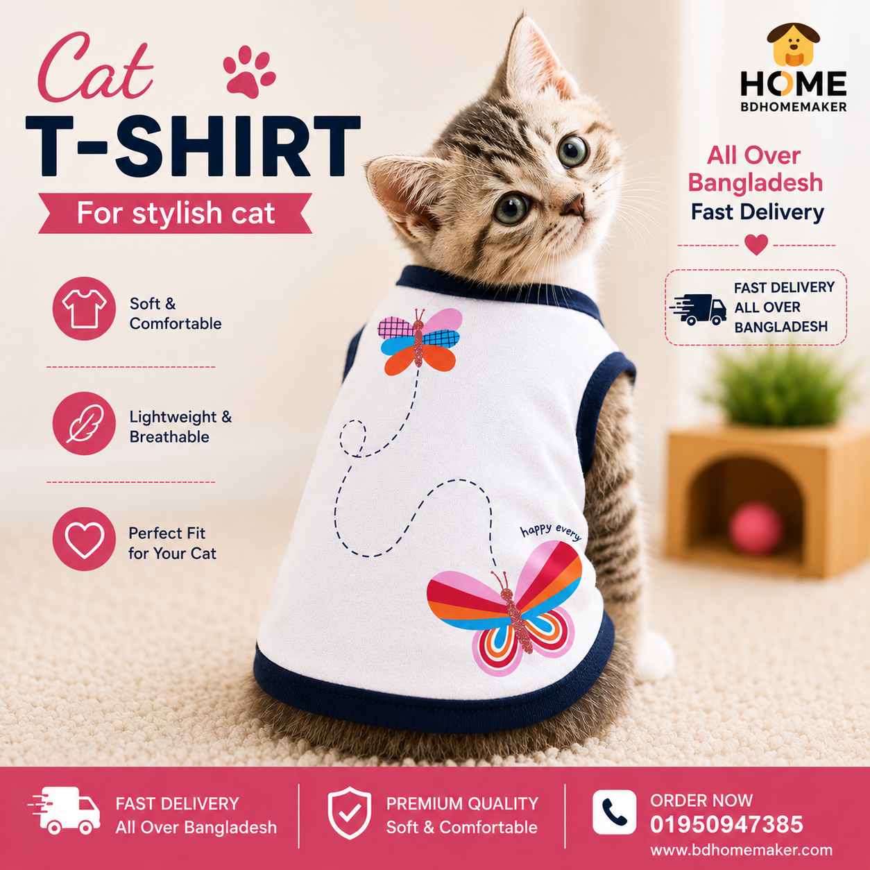 cat t-shirt (3,2.3,1.7 kg)_img_0