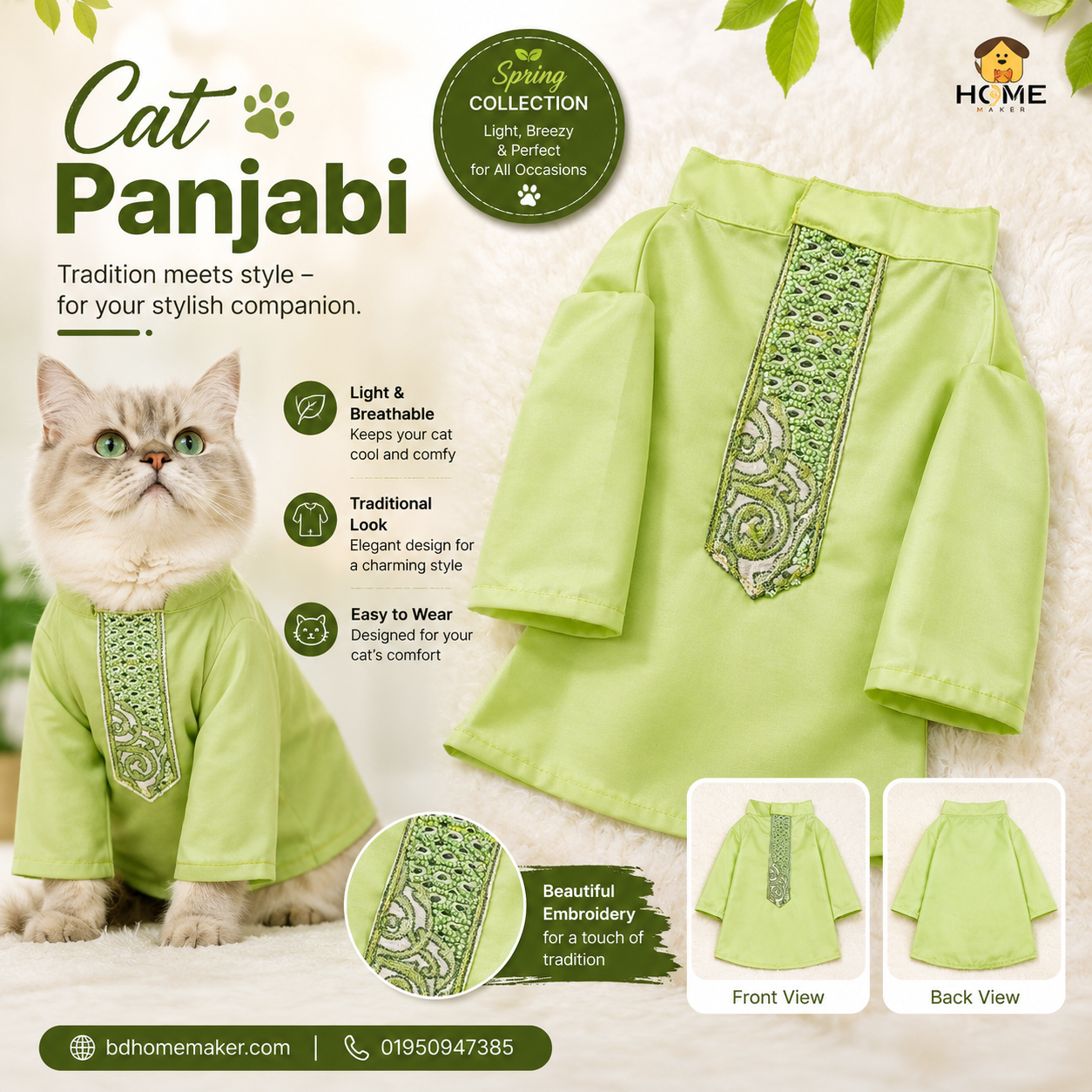 3 kg cat panjabi_img_0