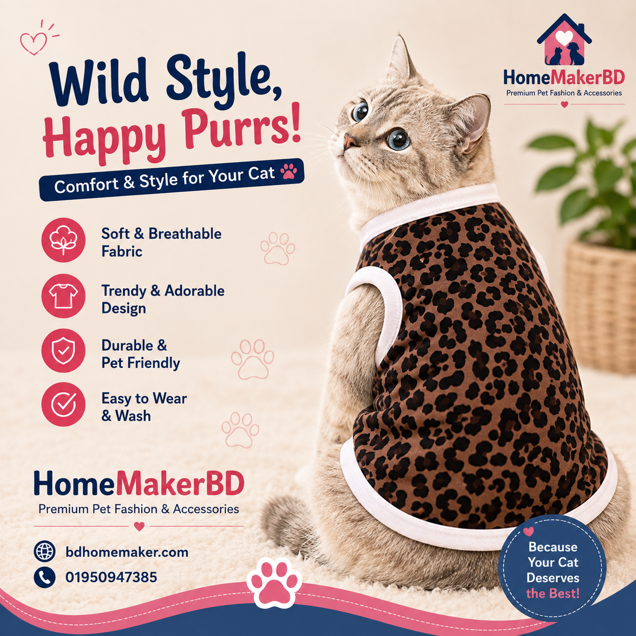 Cat t-shirt (4,1,1.4,2.3,1.7 kg,800 gm)_img_0