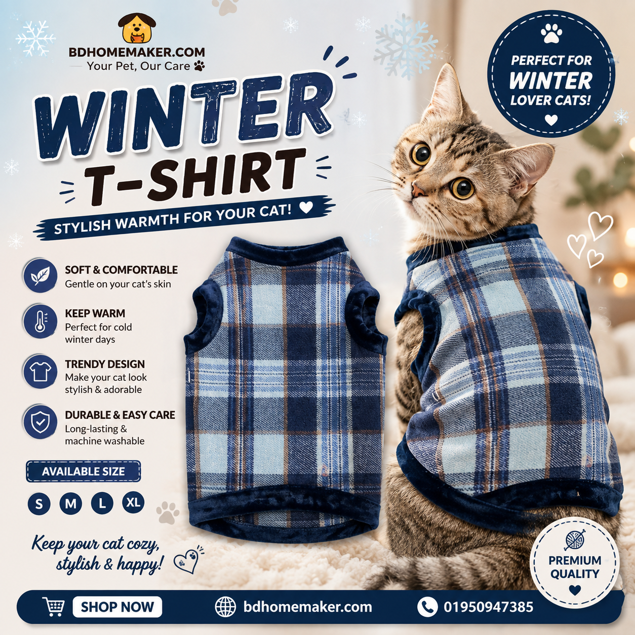 cat t-shirt (7 kg)_img_0