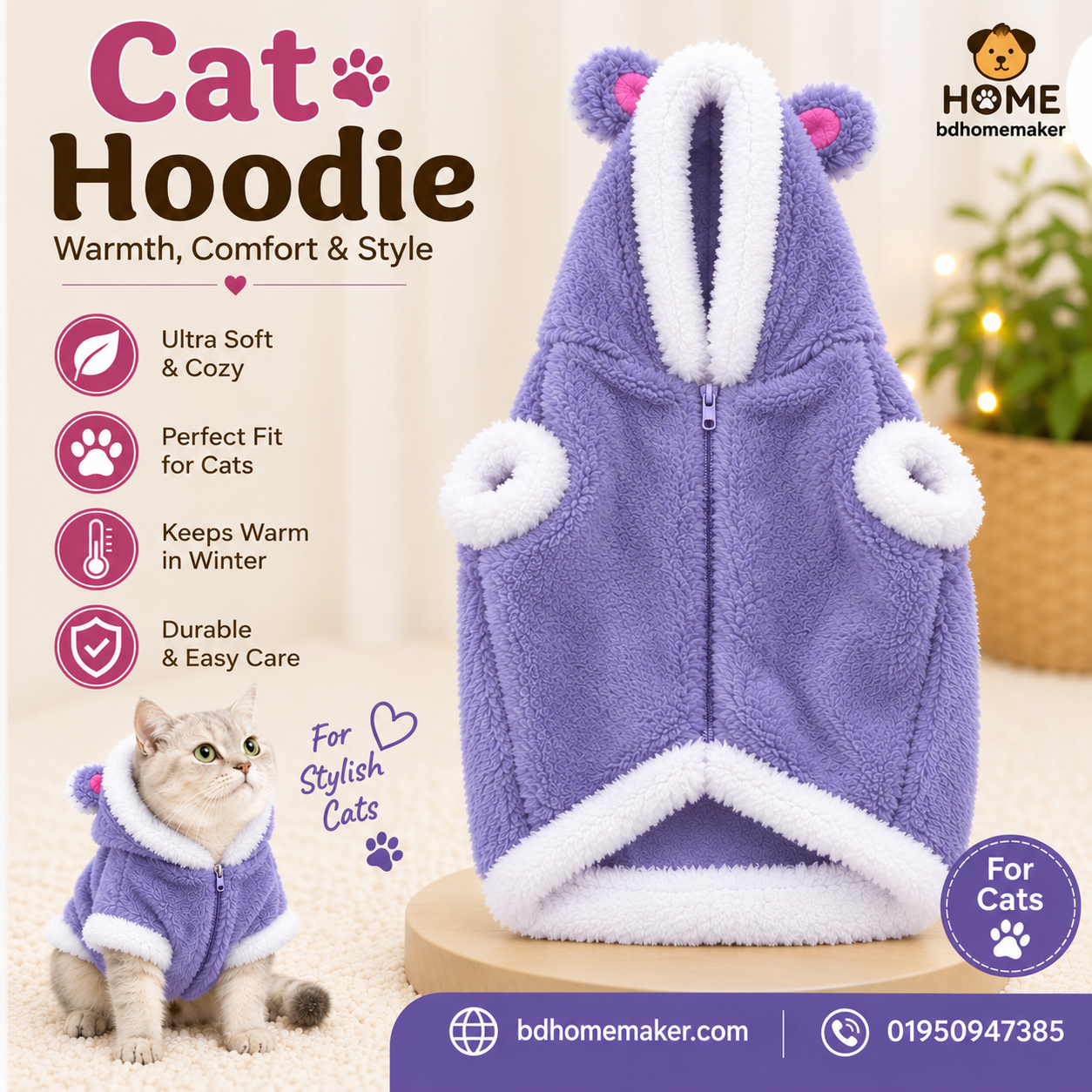 Panda Hoodie (3.5,4,5,7 kg)_img_0