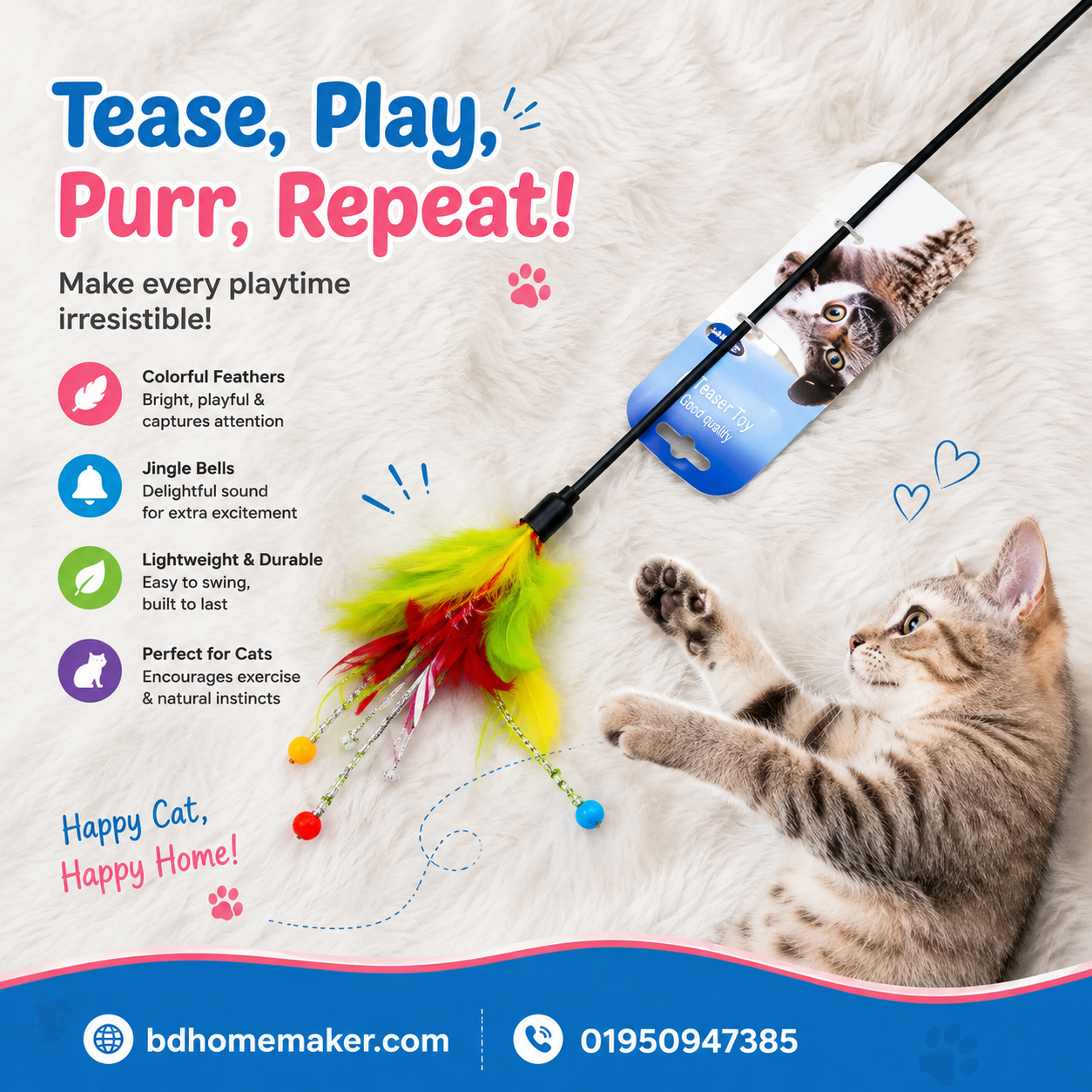 Teaser toy_img_0