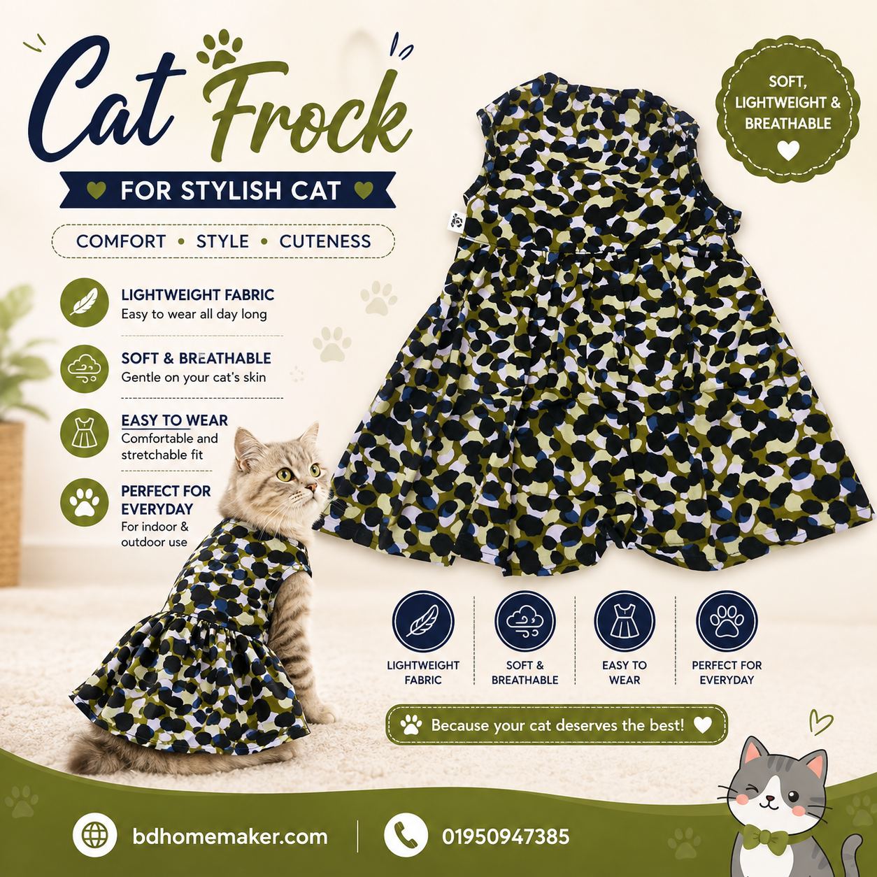 2.5 kg cat frock_img_0