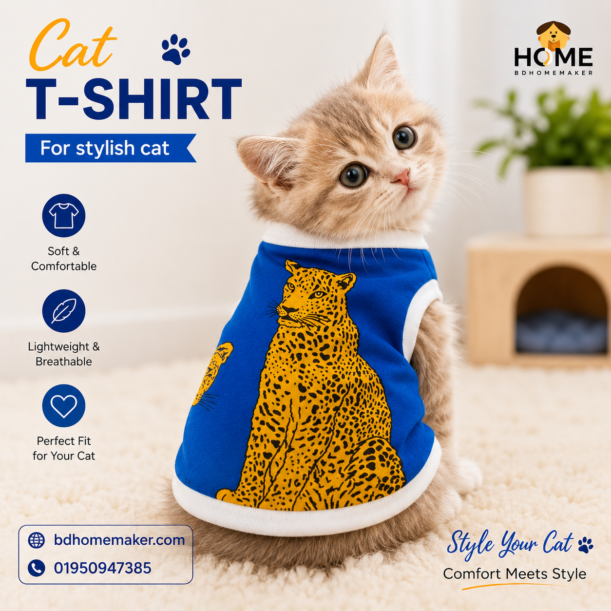 Cat t-shirt (1,1.7,3,6 kg)_img_0