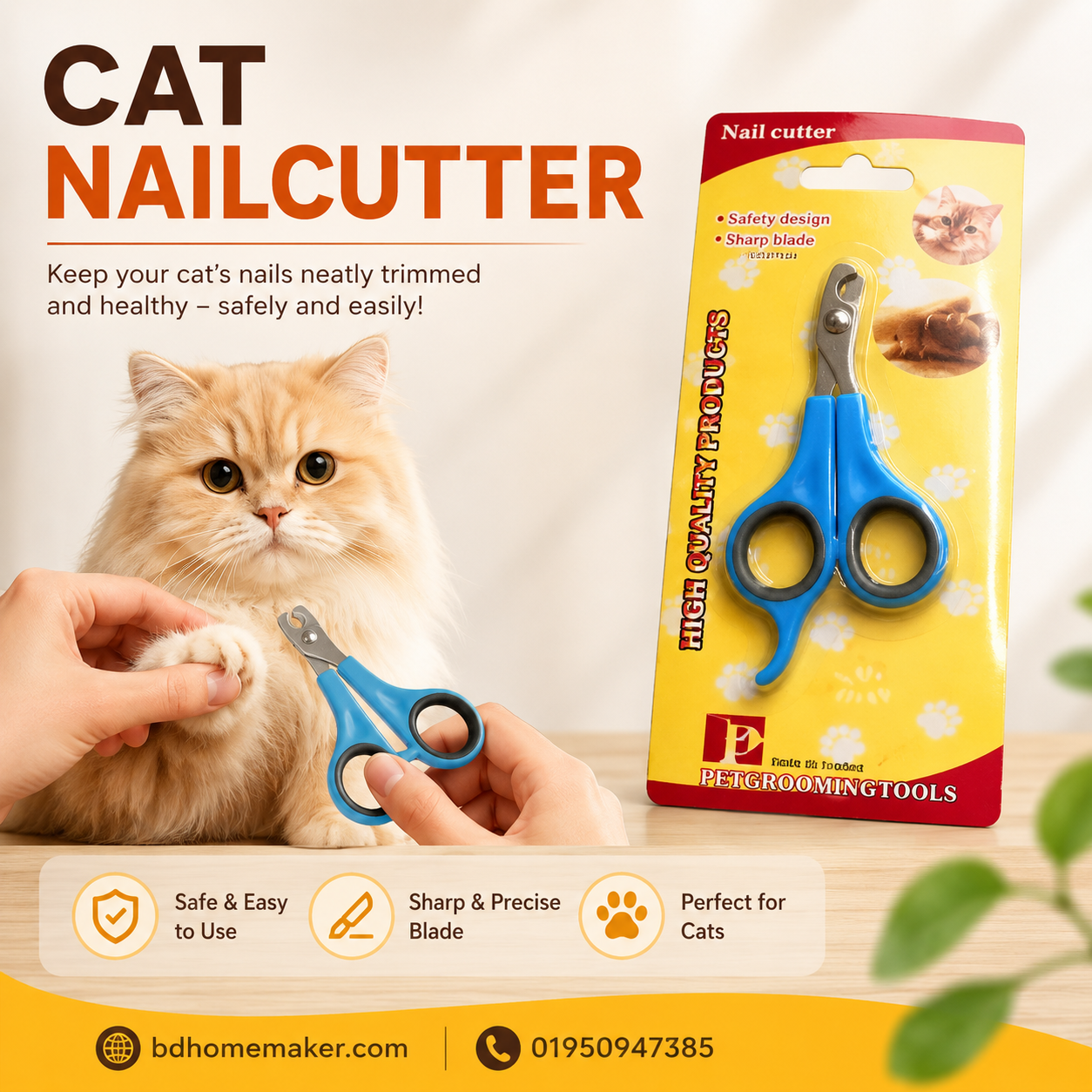 Cat nailcutter_img_0