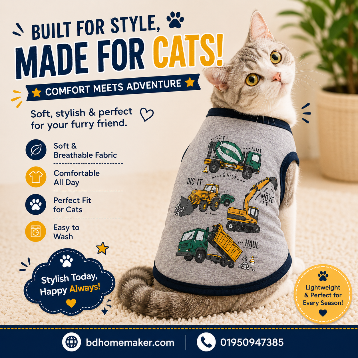 cat t-shirt (5 kg)_img_0