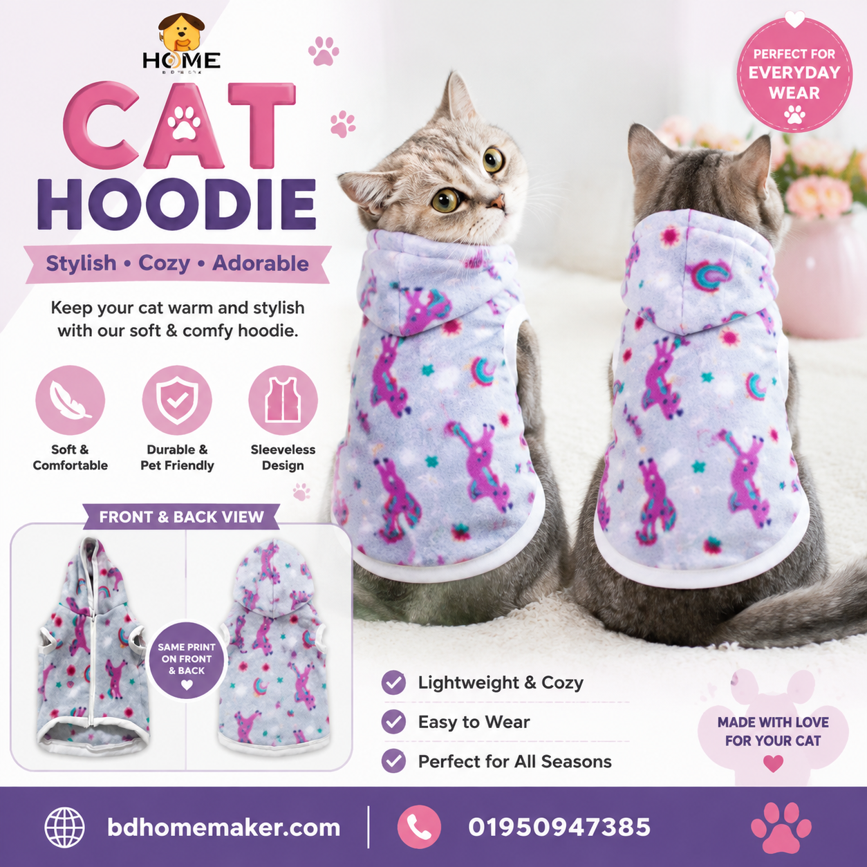 Cat hoodie (3 kg)_img_0