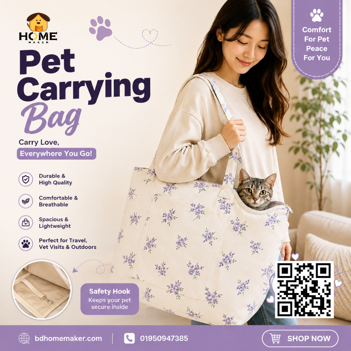 Pet carrying bag_img_0