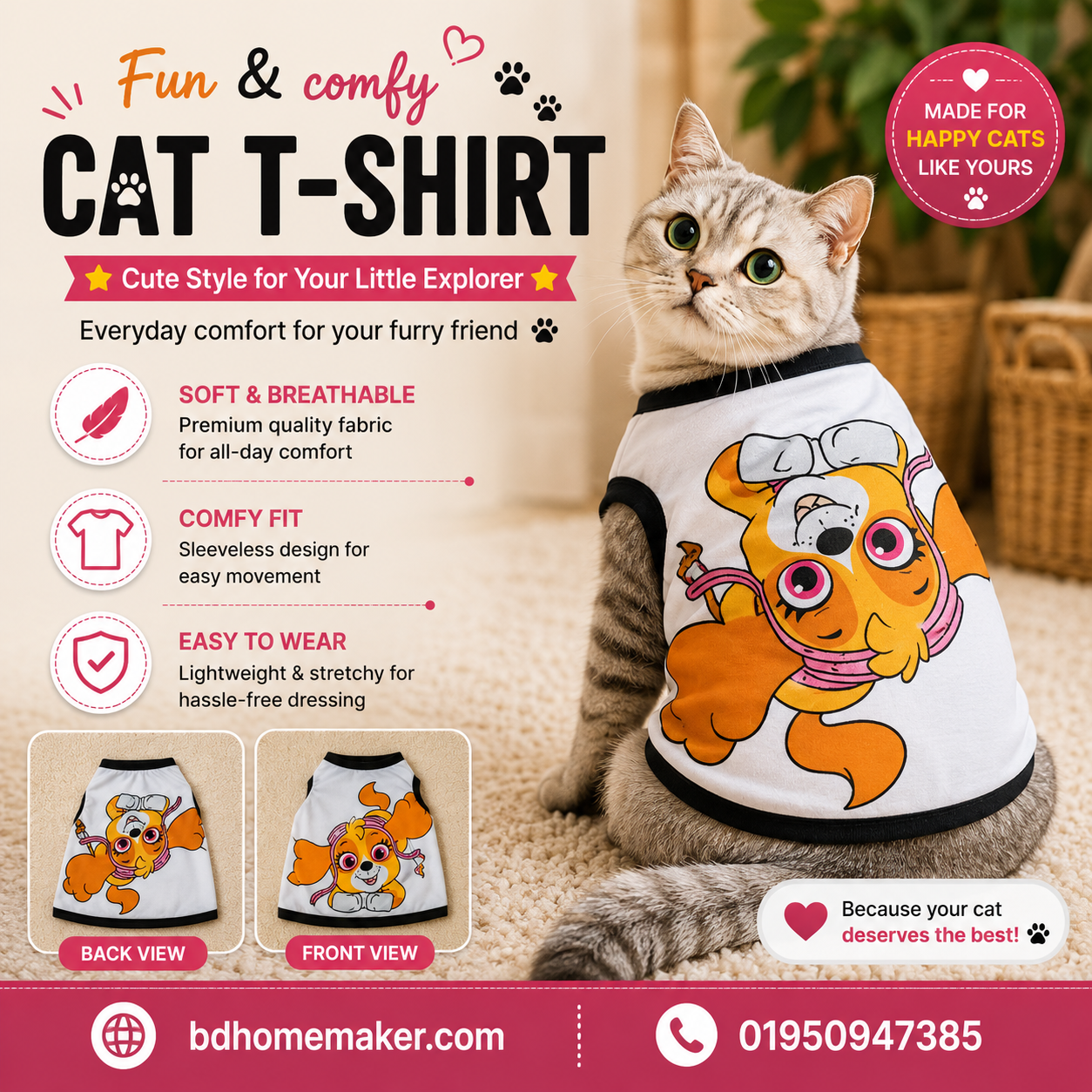 cat t-shirt (6 kg)_img_0