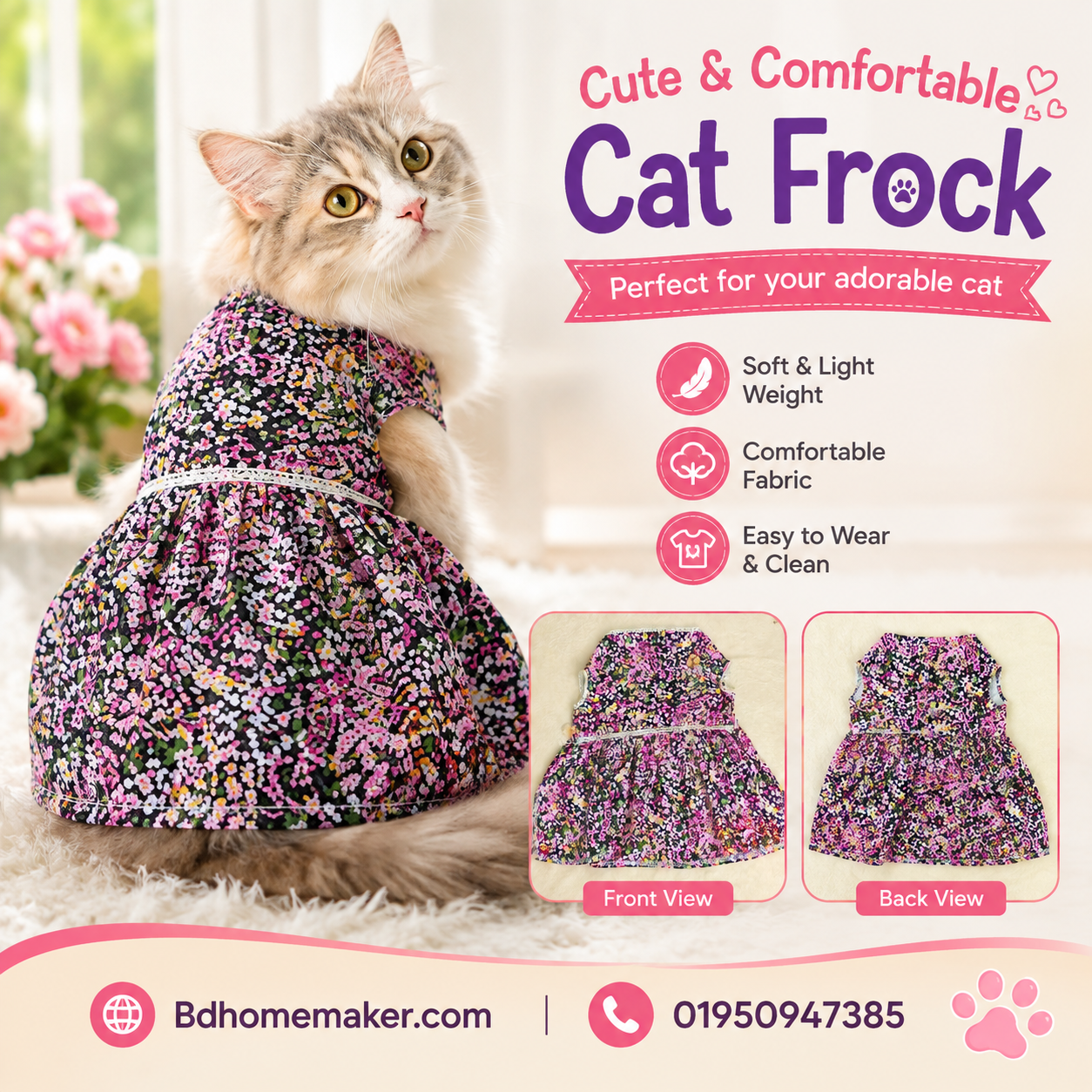2.5 kg cat frock_img_0
