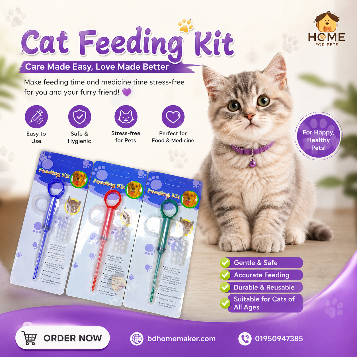 Feeding kit_img_0