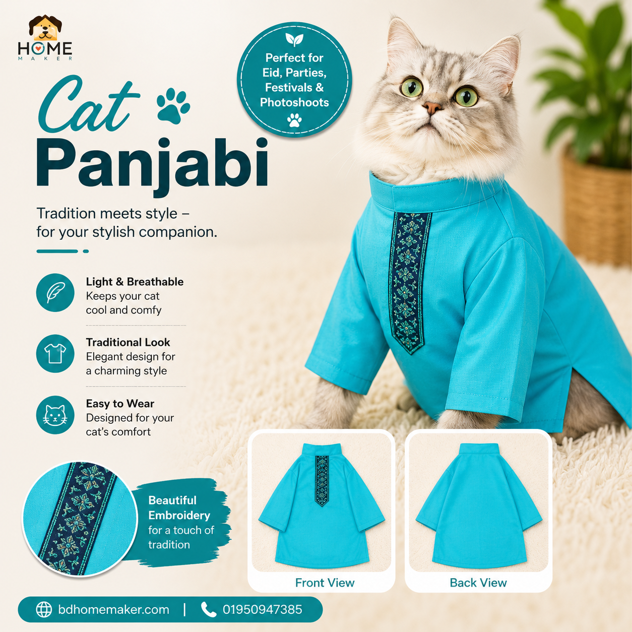 3 kg cat panjabi_img_0