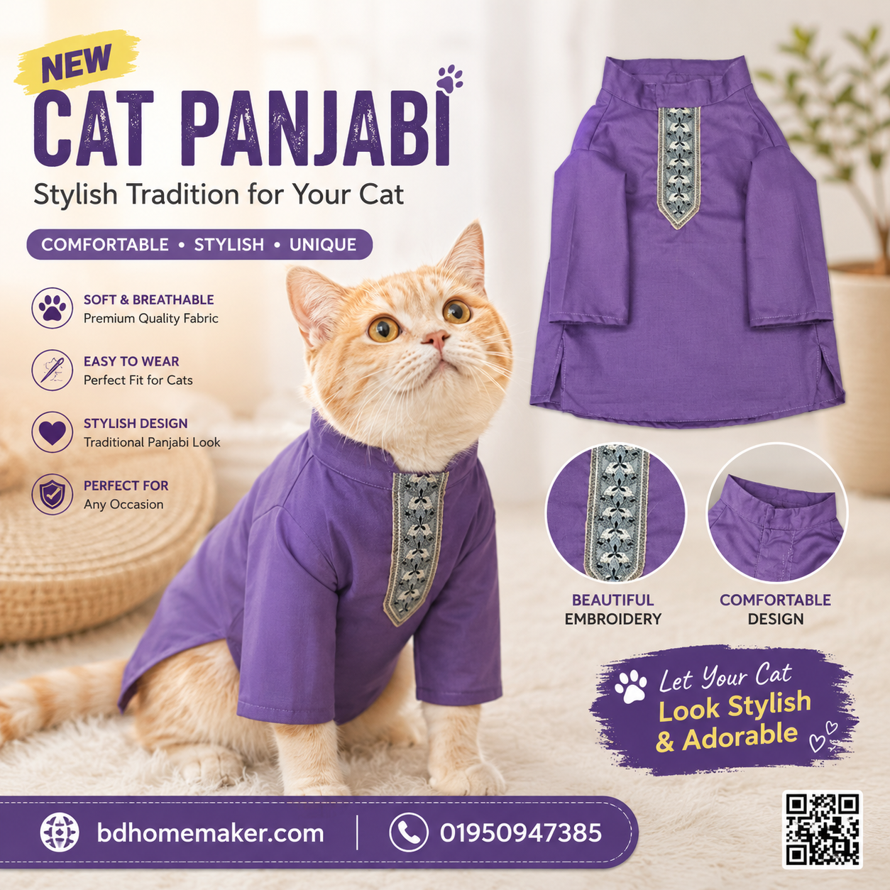 Cat panjabi (5 kg)_img_0