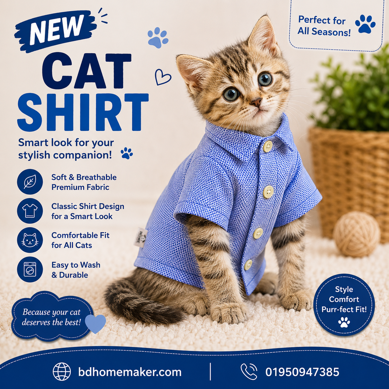 1.7 kg cat shirt_img_0