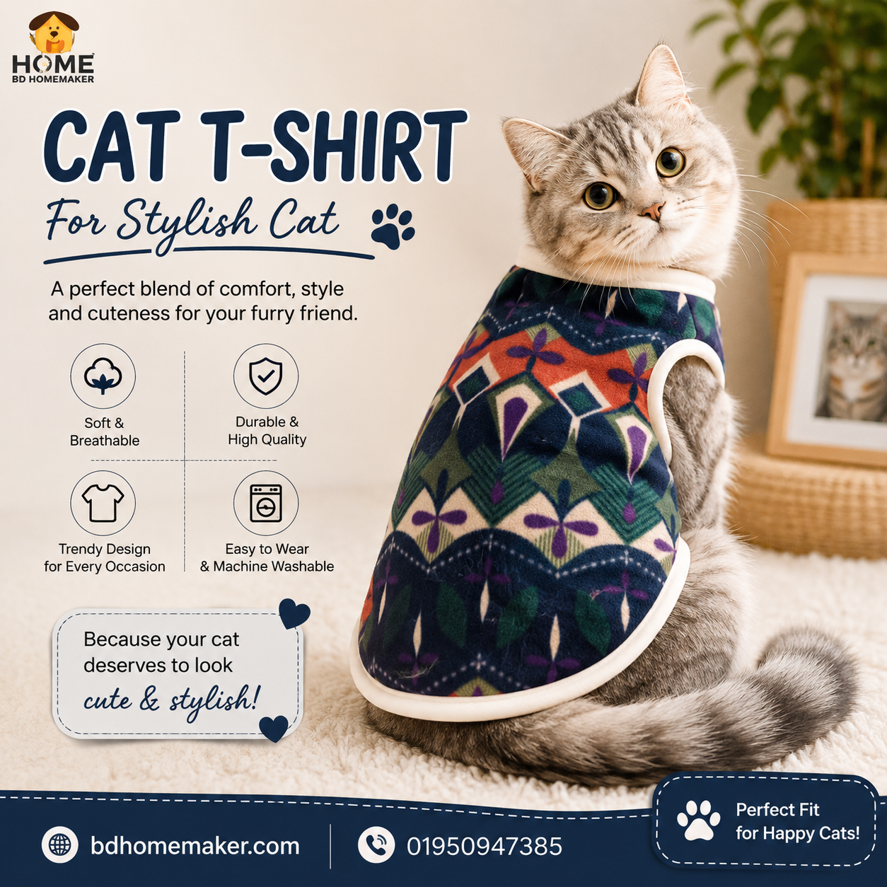cat t-shirt (3.5 kg)_img_0