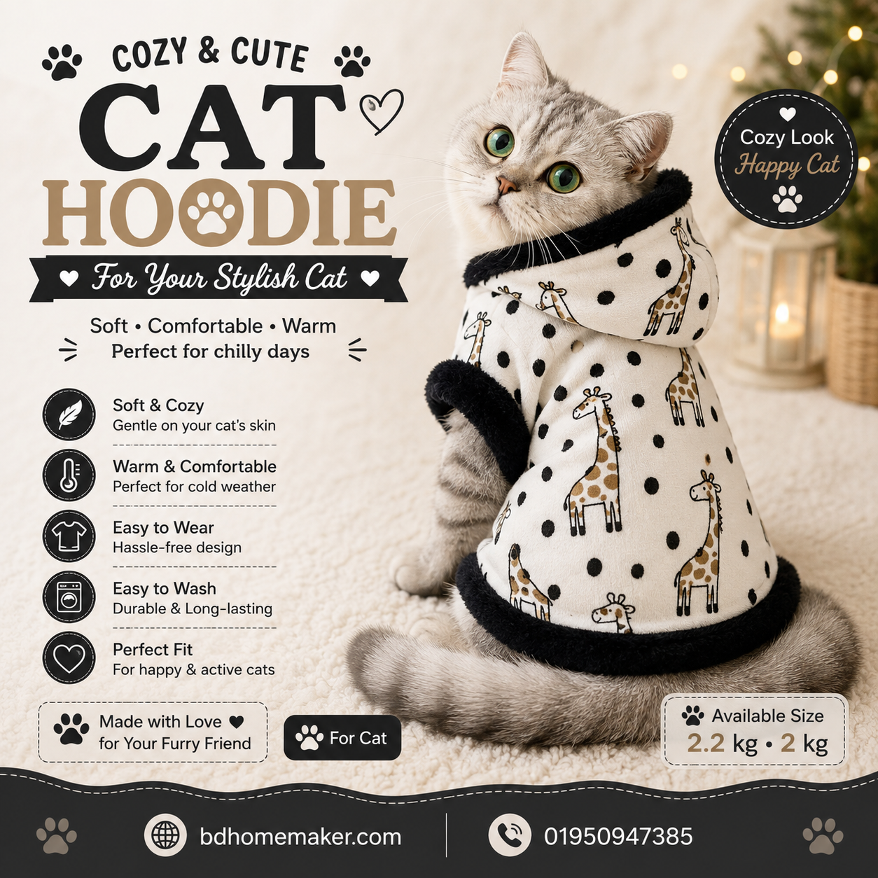 cat hoodie (2,2.3 kg)_img_0