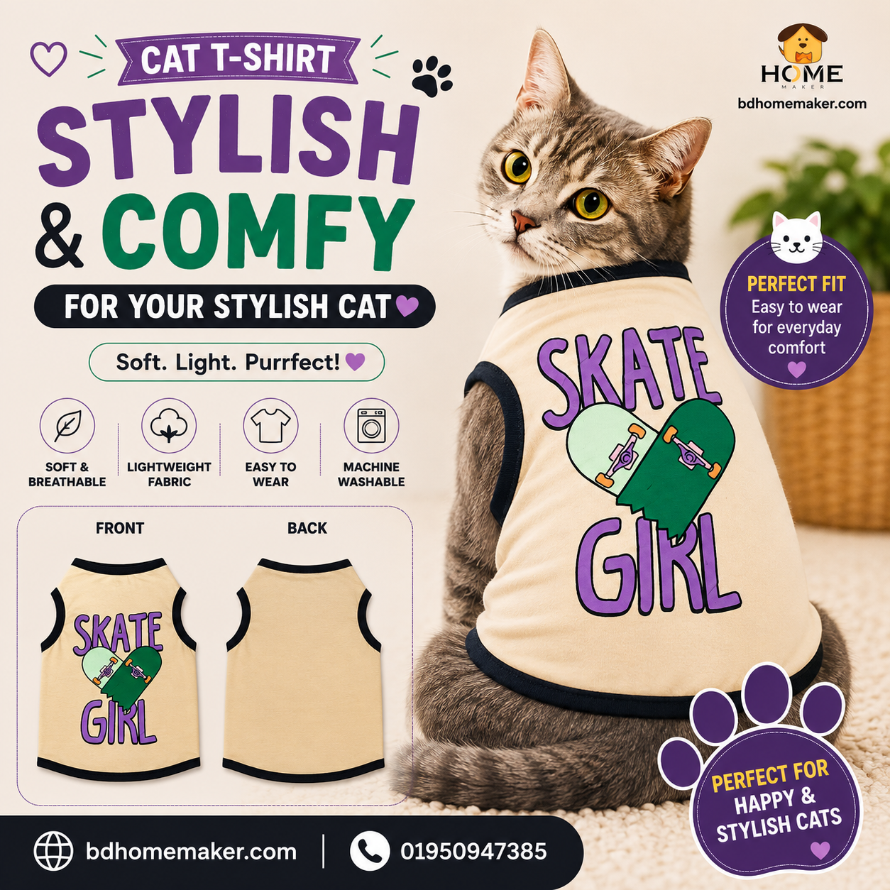 cat t-shirt 6 kg_img_0
