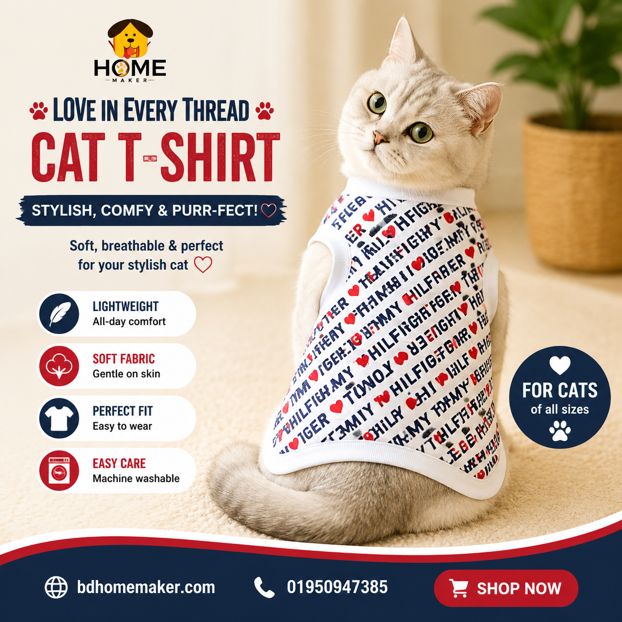 cat t-shirt (3 ,2.5 kg)_img_0