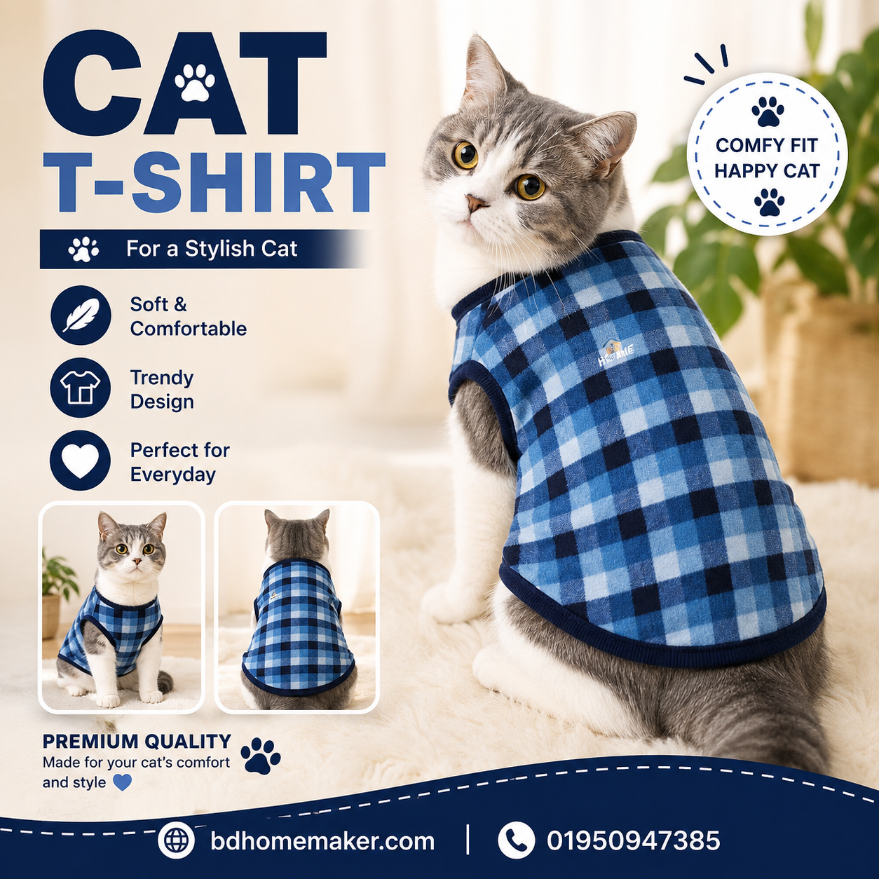 Cat t-shirt (800 gm 3,2.3,2,1 kg)_img_0