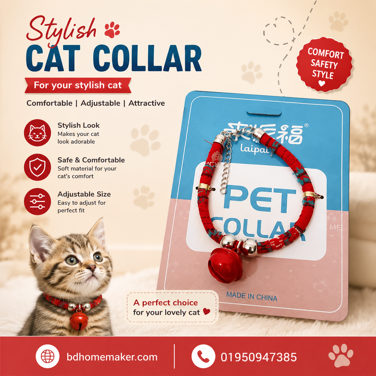 Collar collection_img_0