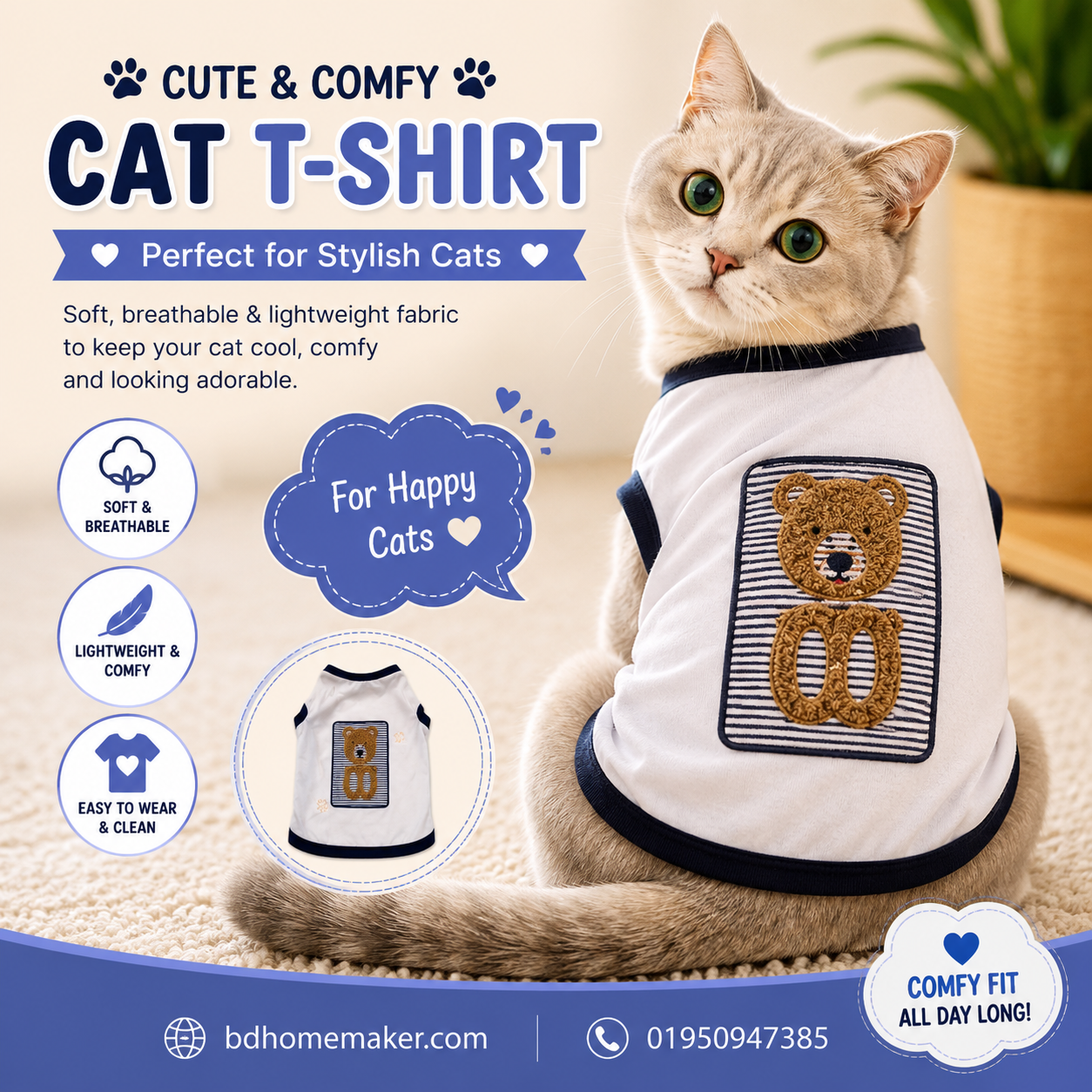cat t-shirt (5 kg)_img_0