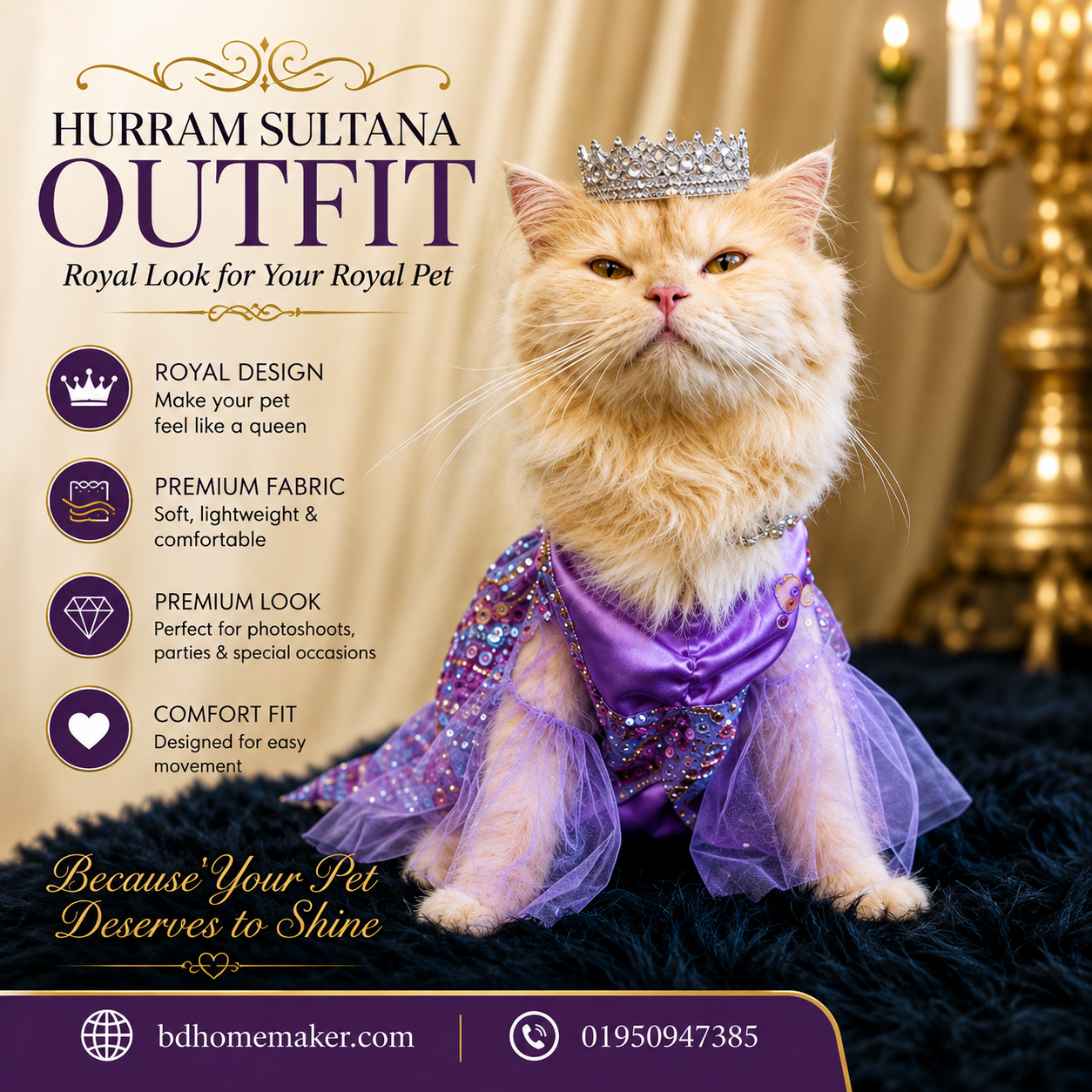 hurram sultana outfit 4 kg_img_0