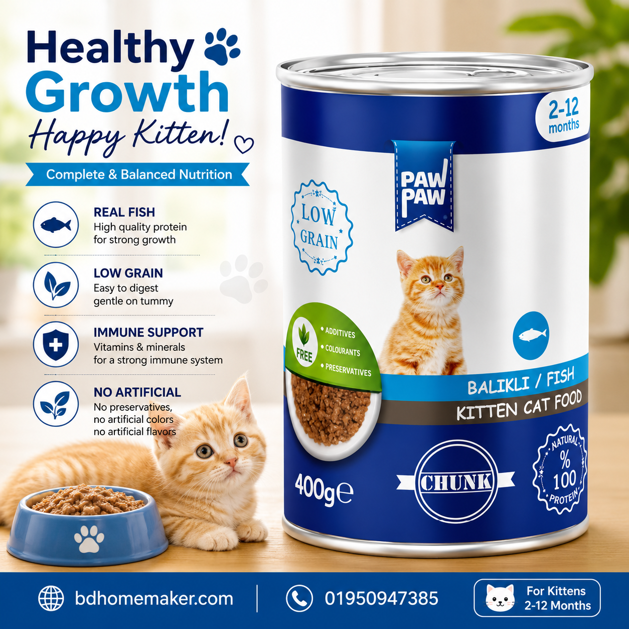 paw paw low grain kitten canned cat food with fish 400g