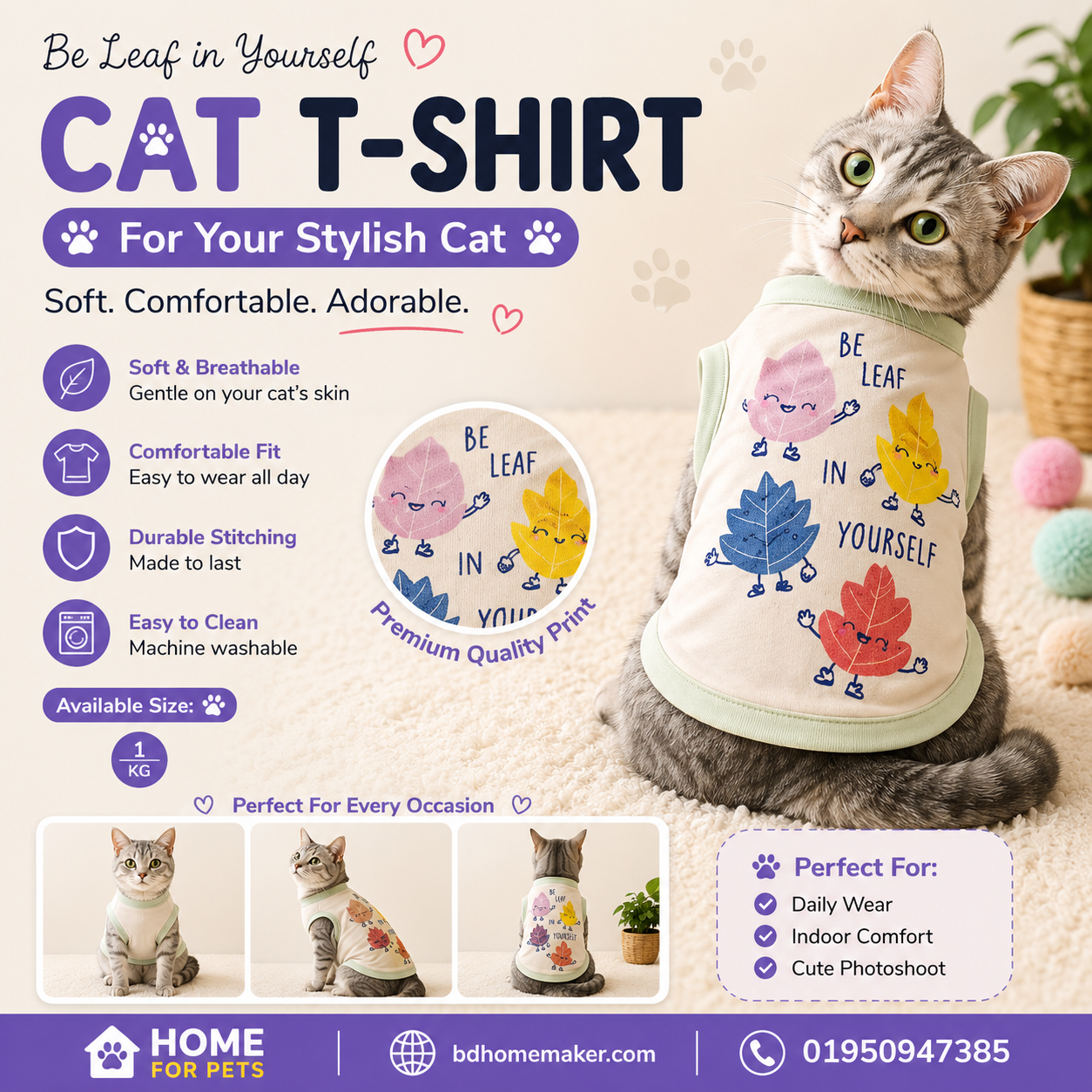 Cat t-shirt (1 kg )_img_0