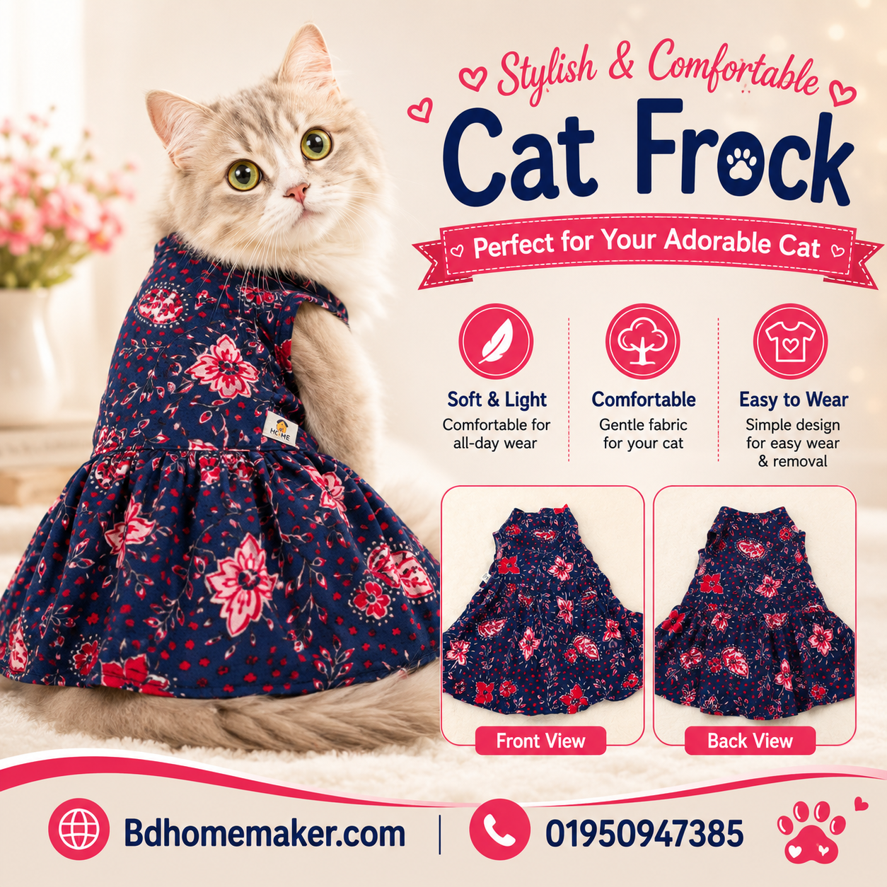2.5 kg cat frock_img_0
