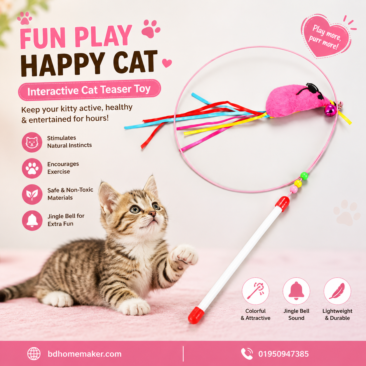 cat toy string fish -feather stringcat teaser toy