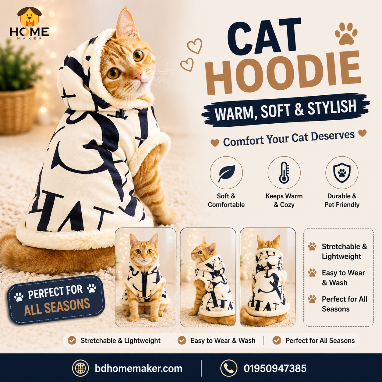 cat hoodie (7 kg)_img_0