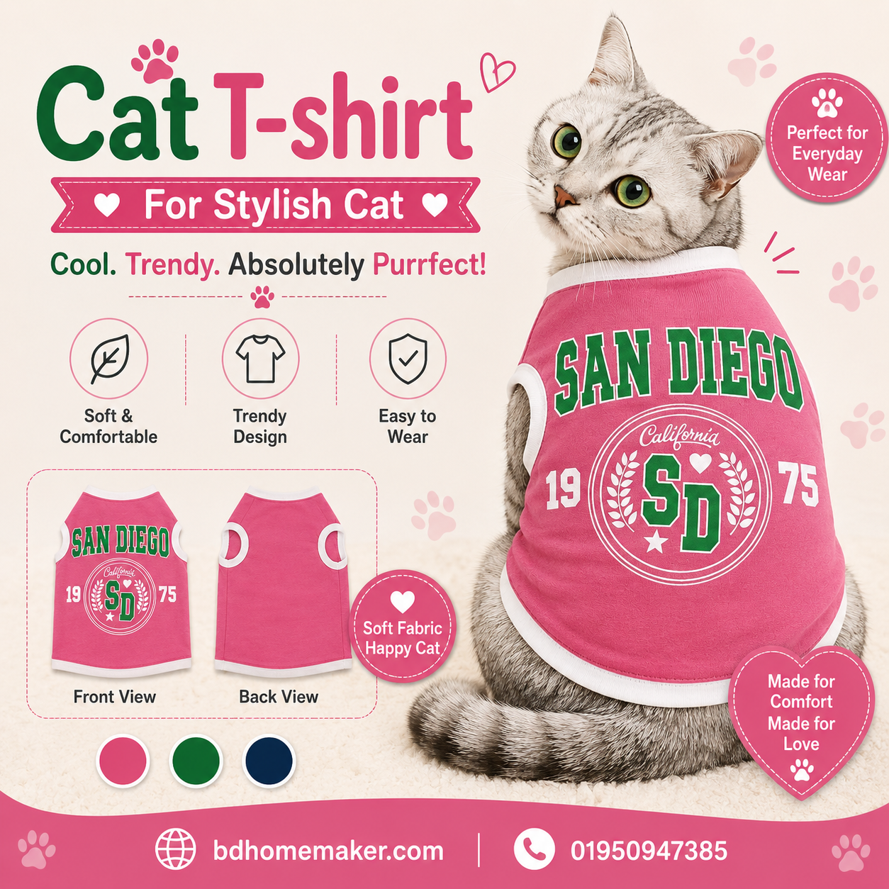 cat t-shirt (4 kg)_img_0