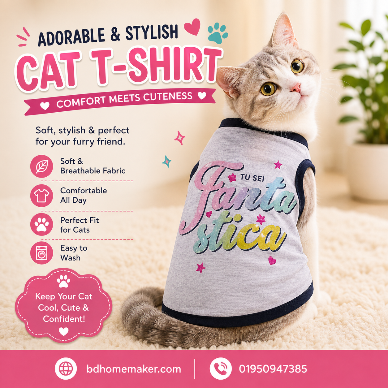 cat t-shirt (5 kg)_img_0