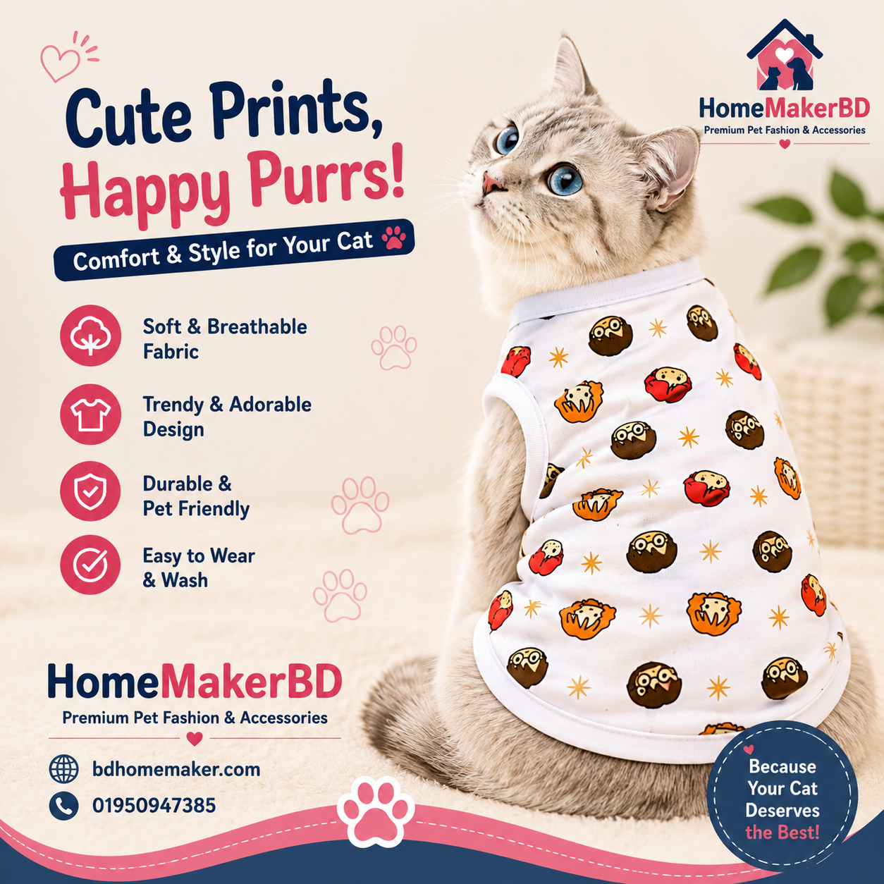 cat t-shirt (3,1,6,5,2,1.7,1.4,1 kg,800 gm)_img_0