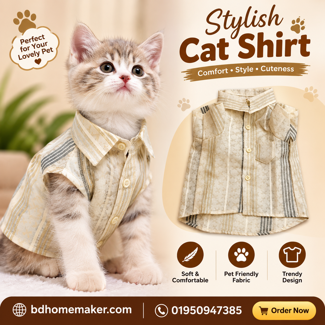 4kg cat shirt_img_0