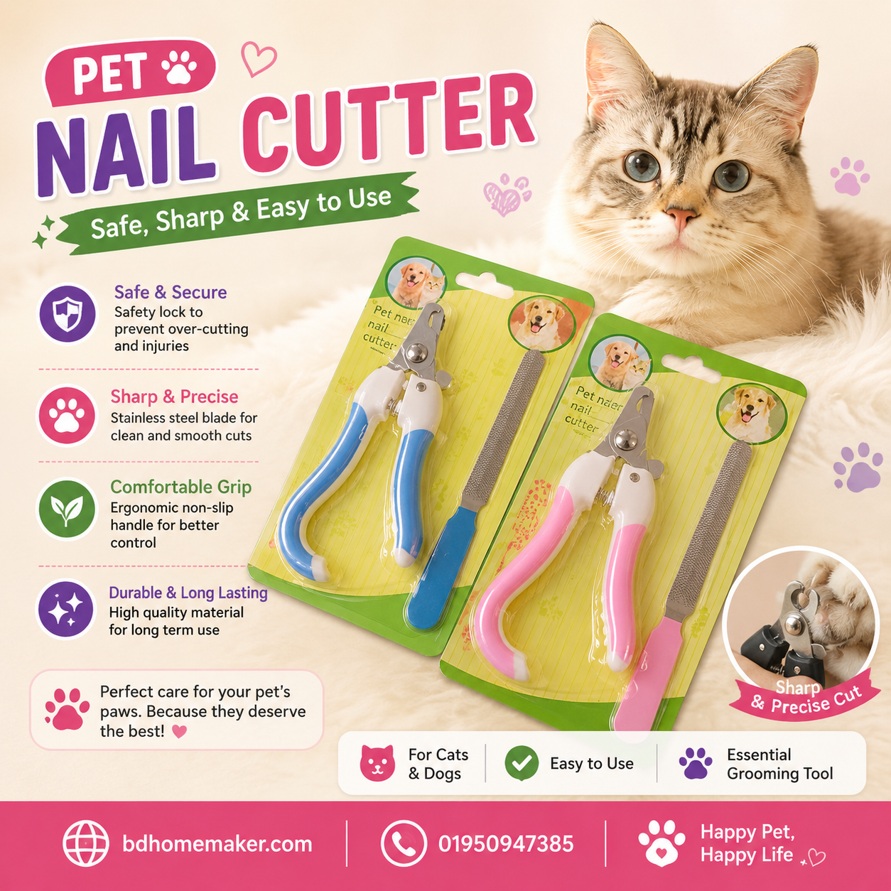 Nail cutter_img_0