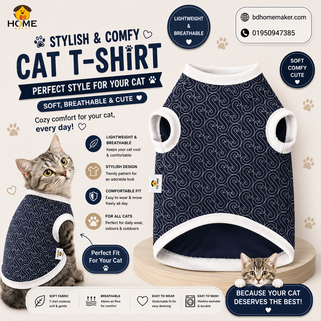 cat t-shirt(8,4,1.7,1.4 kg,800 gm)_img_0