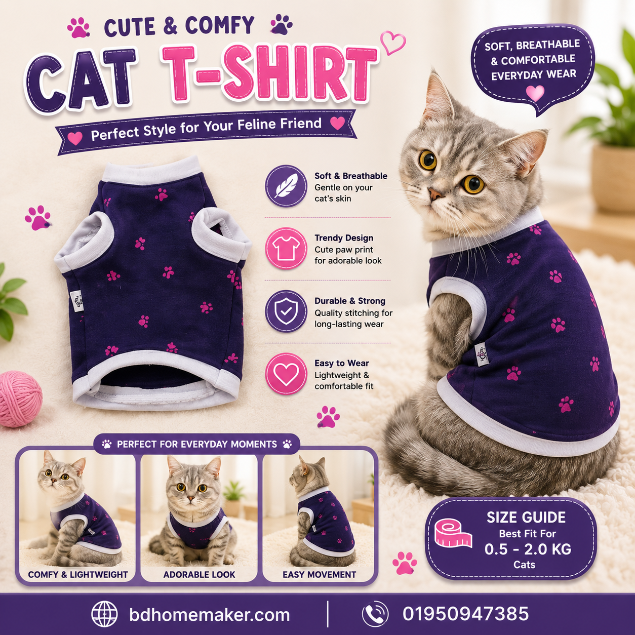 cat t-shirt (700 gm)_img_0