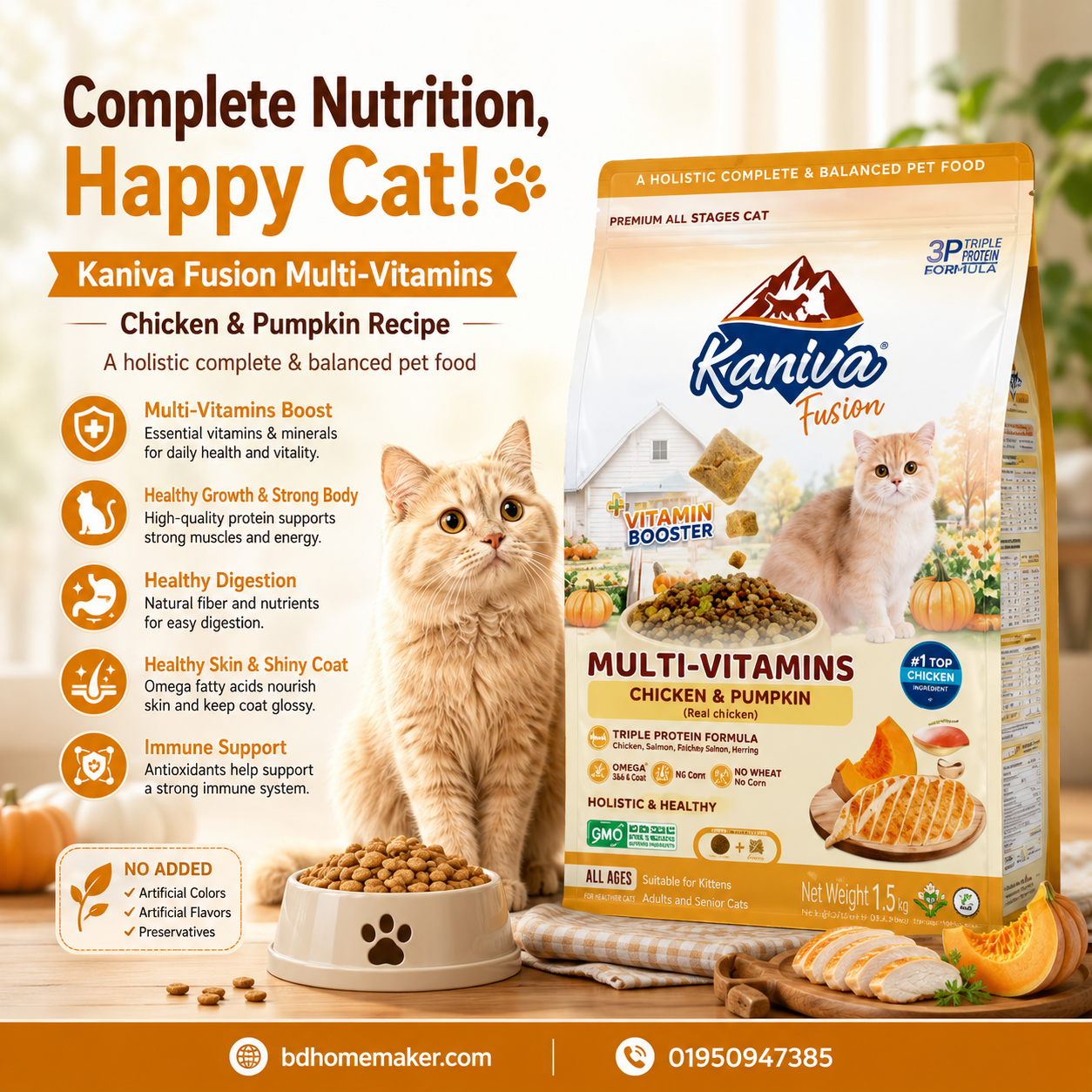 kaniva fusion multivitamins chicken and pumpkin for adult and kitten 500 g